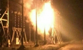 Explosión en central eléctrica